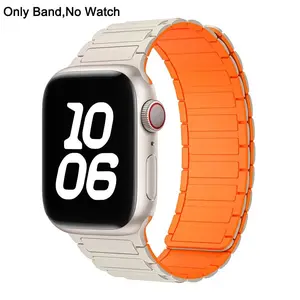 Magnetic Silicone Sport Band for Apple Watch S11/10/Ultra/SE/9/8/7/6/5/4/3/2 Block Link Watch Strap, Replacement Wrist Strap