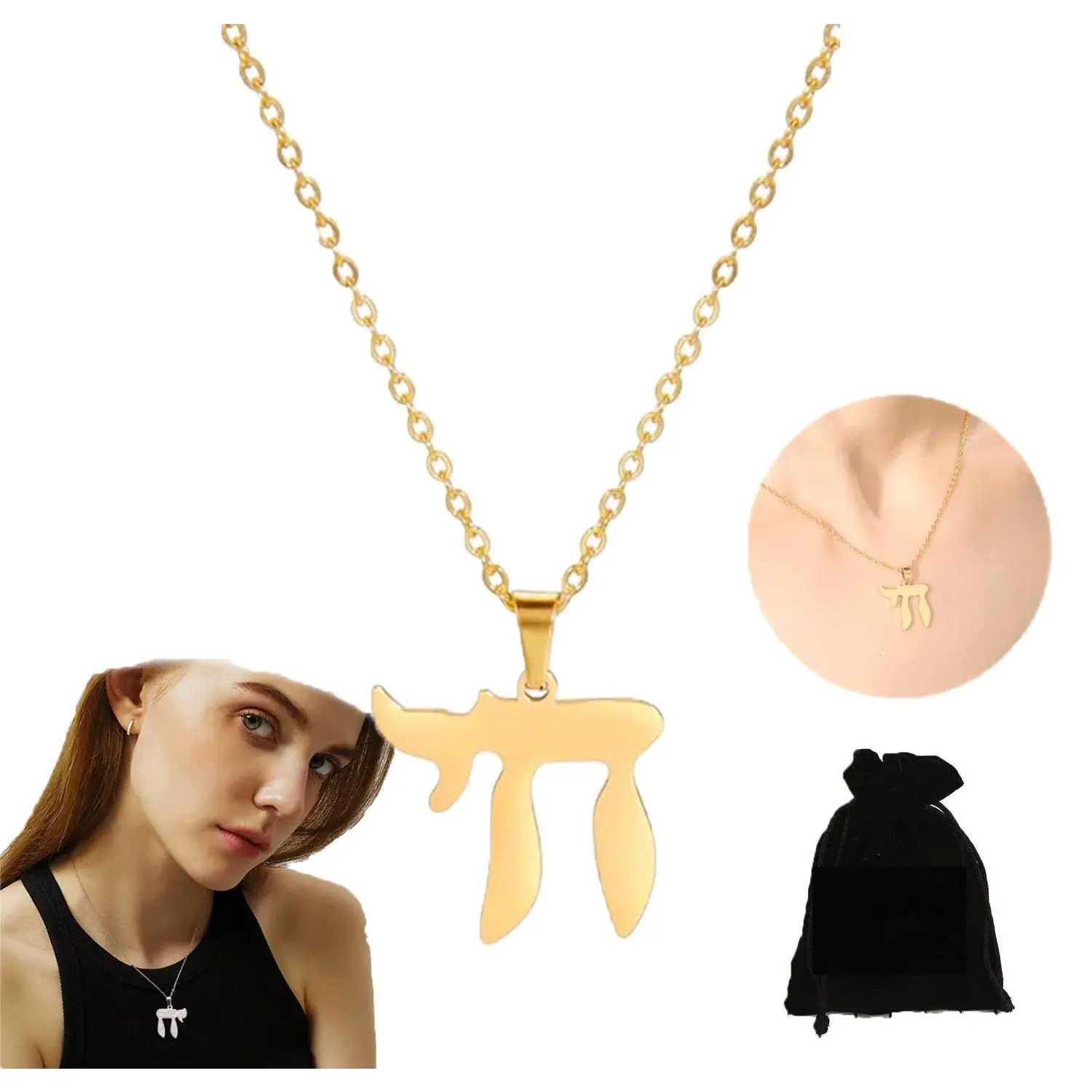 Women's Stainless Steel Hebrew Chai Necklace - Classic Jewish Chai Symbol Good Luck Amulet, Religious Choker Charm Jewelry, Meaningful Gift for Girlfriend (Valentine’s Day, Anniversary), Birthday, Classical, Christmas, Gifts, Chai Necklace Gold