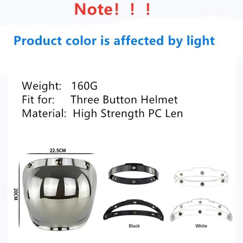 Three Buckle Bubble Visor for Three-Button Helmets Flip-Up Motorcycle Helmet Visor Capacete Lens Visera Cosco Moto Accessories