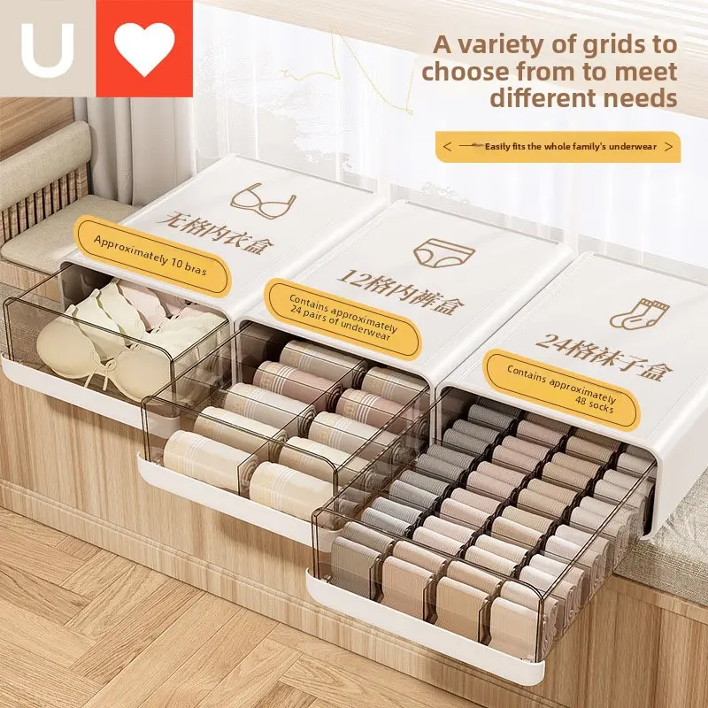 Underwear storage box Thickened drawer type Household clothing storage Organizing ******derwear socks Separated storage box