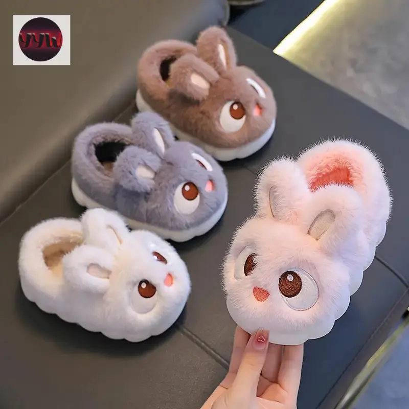 YYW1 Kids' Plush Slippers, Warm Fleece Lining, Flat Sole, Rubber & Pe Material, Soft Fit, Winter Indoor Home Footwear for Boys and Girls, Round Toe