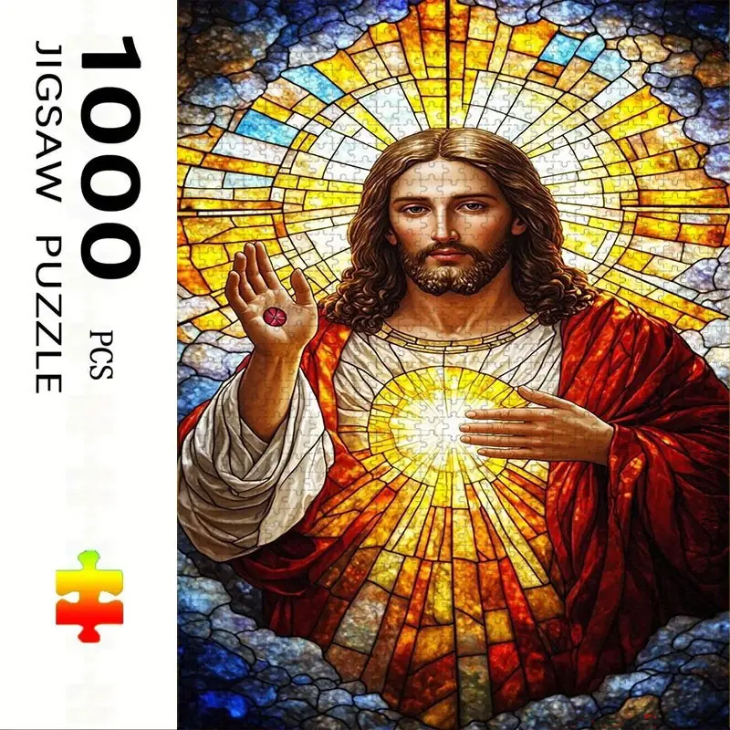 1000 Piece Jesus Theme Puzzle, Large Adult Family Interactive Puzzle Toy, DIY Home Decor Brain Challenge, Holiday Scene, Durable Puzzle