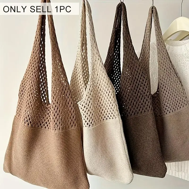 Women's Bohemian Knit Tote Bag with Openwork Design - Lightweight Nylon Shoulder Bag for Casual Outings & Beach Trips, Korean-Japanese Inspired Fashion in Khaki/Dark Brown//Black, Beach Tote Bag, Holiday Accessory, Simple Unlined Interior