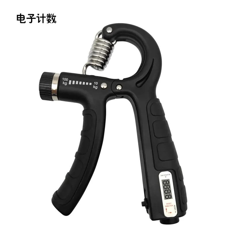 Grip training arm male professional strength fitness equipment household finger rehabilitation training exercise arm muscles wrist strength hand strength