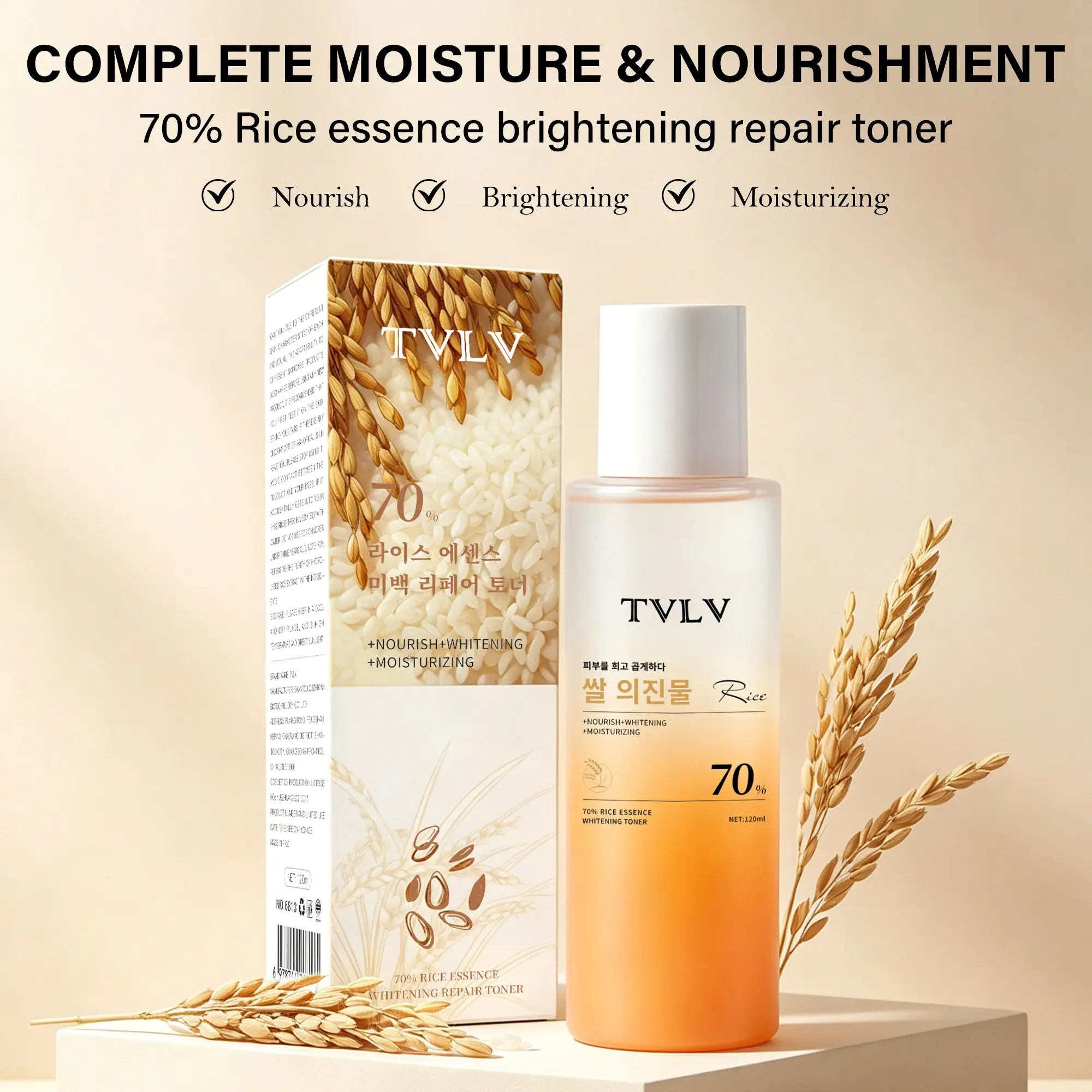 TVLV 70% Rice Essence Brightening Repair Toner, Moisturizing Nourishing Revitalizing Facial Skin Care Water 120ml