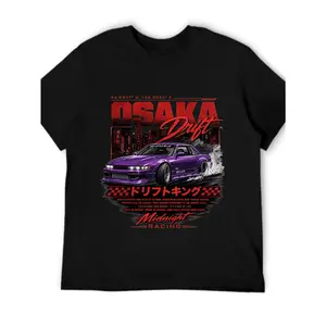 Street Racing Style Men's T-Shirt Osaka Drift Purple Car Graphic And Japanese Text Design For Casual Wear In Spring And Summer Perfect Gift For Car Enthusiasts And Racing Fans
