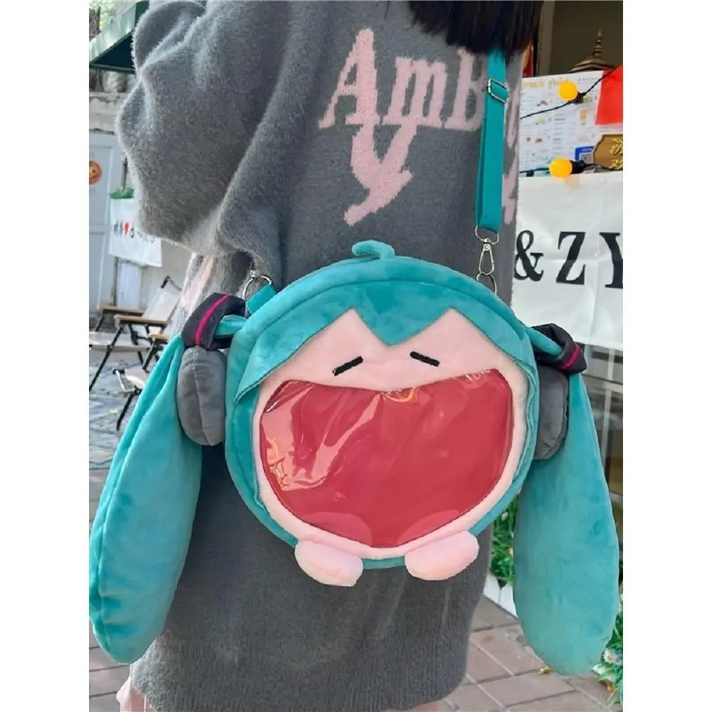 Anime Hatsune Miku Bag Q Version Kawaii Figure Plush Bag Model Doll Plush Stuffed Toy Shoulder Bag Transparent Backpack Gifts