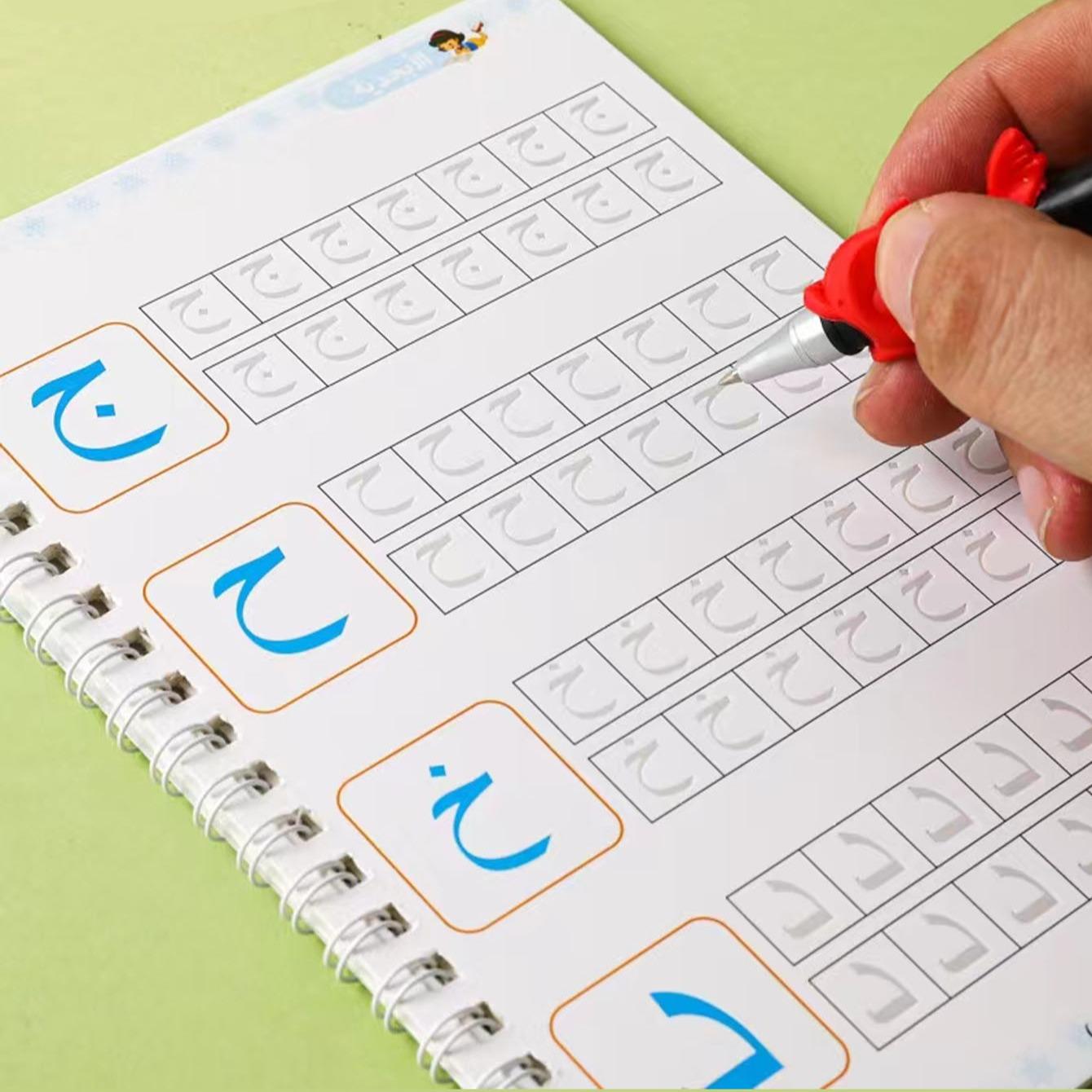 Arabic Calligraphy Practice Notebooks, Reusable Handwriting Exercise Books with Comfortable Tracing Lines, Learning Materials, Set of 4, Multiple Colors