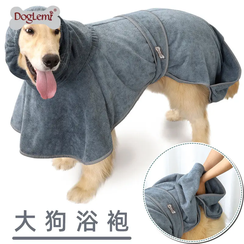 Pet bathrobe, dog bath towel, highly absorbent quick-dry bathing clothes, towel clothes for medium and large dogs, golden retrievers, and big dogs
