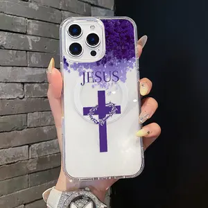 Magnetic Soft MagSafe Phone Case Accessories for iPhone 11/12/13/14/15/16/17 Pro Max, Purple Bloom Cross Thorn Crown Jesus Art, Aesthetic Pattern, Lightweight, Anti-Scratch, Trendy