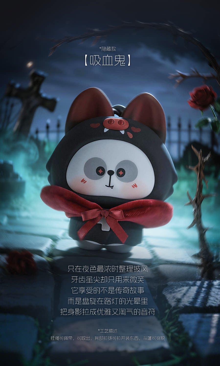 1403. MR.PA Morphling Little Pa Series Ear Phone Case Blind Box 1403. MR.PA Morphling Little Pa Series Ear Phone Case Blind Box