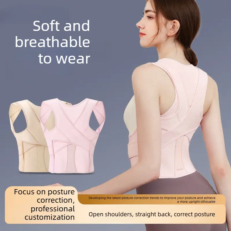 Open shoulder straight back correction belt Anti-hunchback pull strap Adult shoulder adjustable posture strap