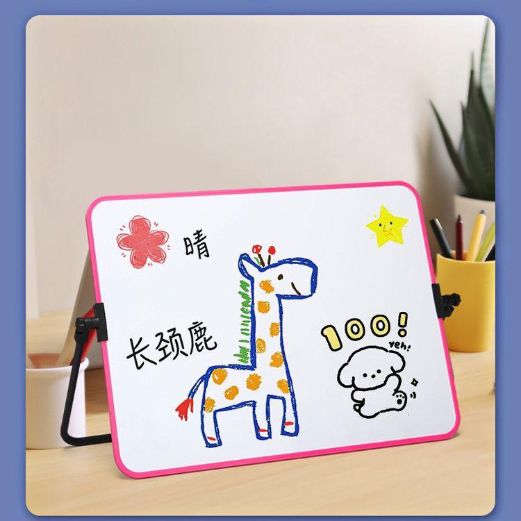 Double Sided Magnetic Stand Type Small Whiteboard Writing Board Children Learning Home Use Erasable Desktop Memo Blackboard