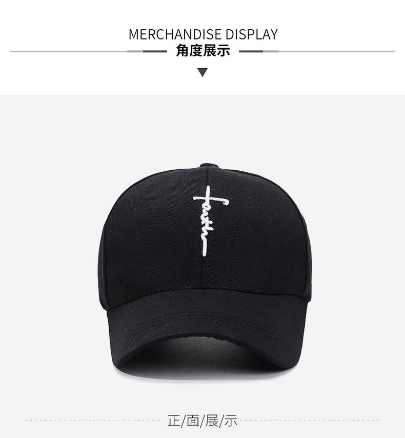New embroidered cross baseball cap for men and women, adjustable youth cap, casual and versatile hat