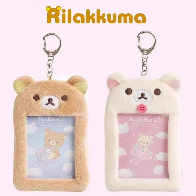 Cute Rilakkuma Cartoon Character Plush Card Holder - Keychain, Photo Protective Case, Party Bag Pendant Accessory, Festive Gift