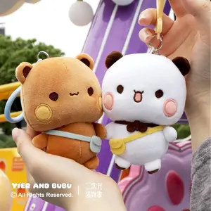 Bubu Dudu Keychains Cute Overalls Panda Doll Kawaii Couple Bag Decorate Cartoon Animal Toy Cute Things Valentine's Day Gift