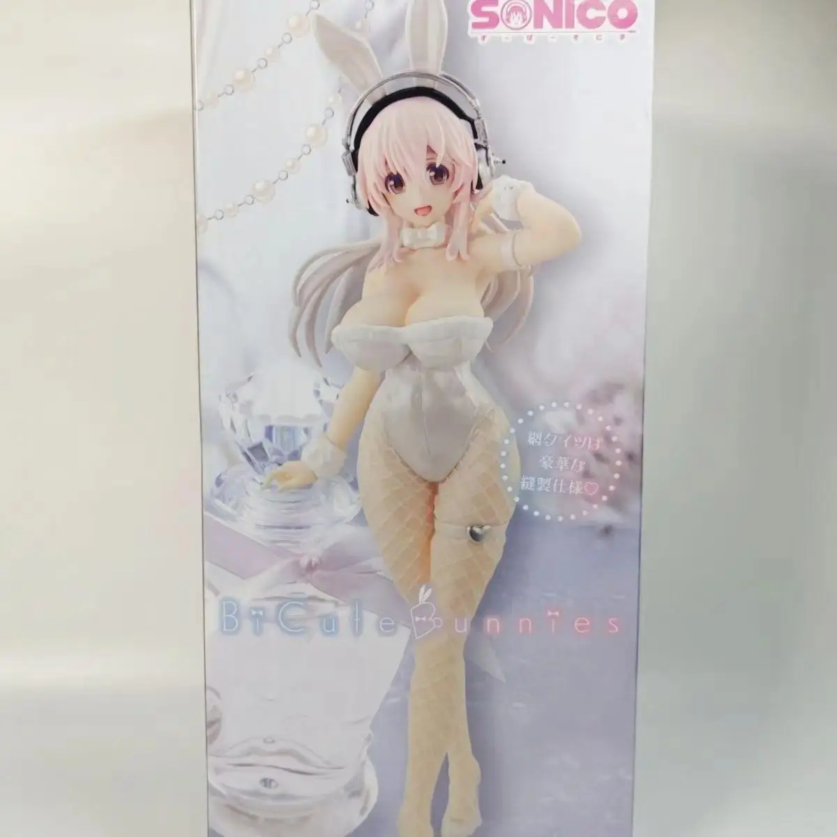 FuRyu BiCute Bunnies Series SUPER SONICO Pearl White Version Collectible Figure