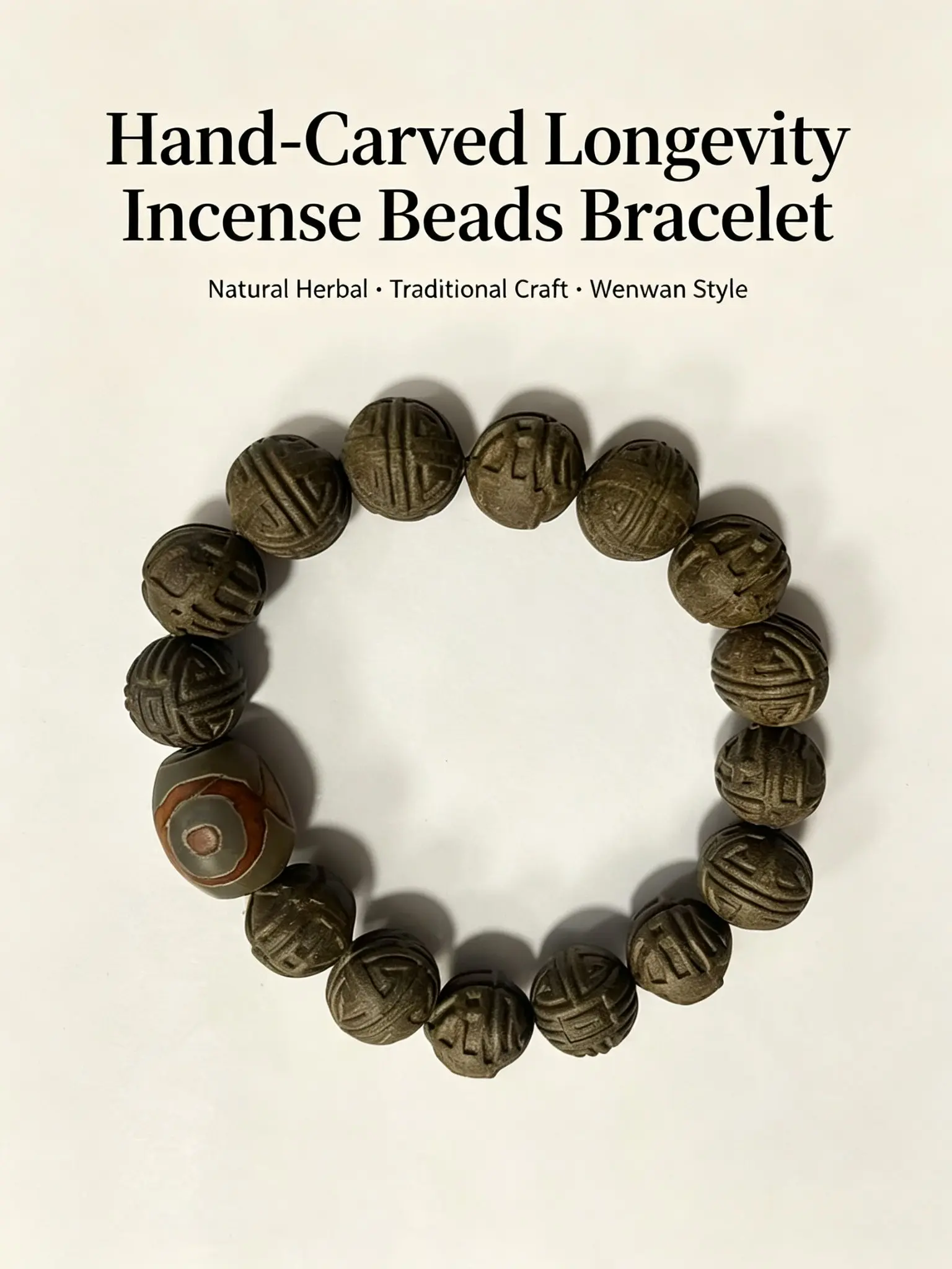 Longevity Pattern Sandalwood Incense Bead Bracelet, Three-Eye Tianzhu Male Jewelry, Traditional Craftsmanship, Natural Fragrance, Gift Collection