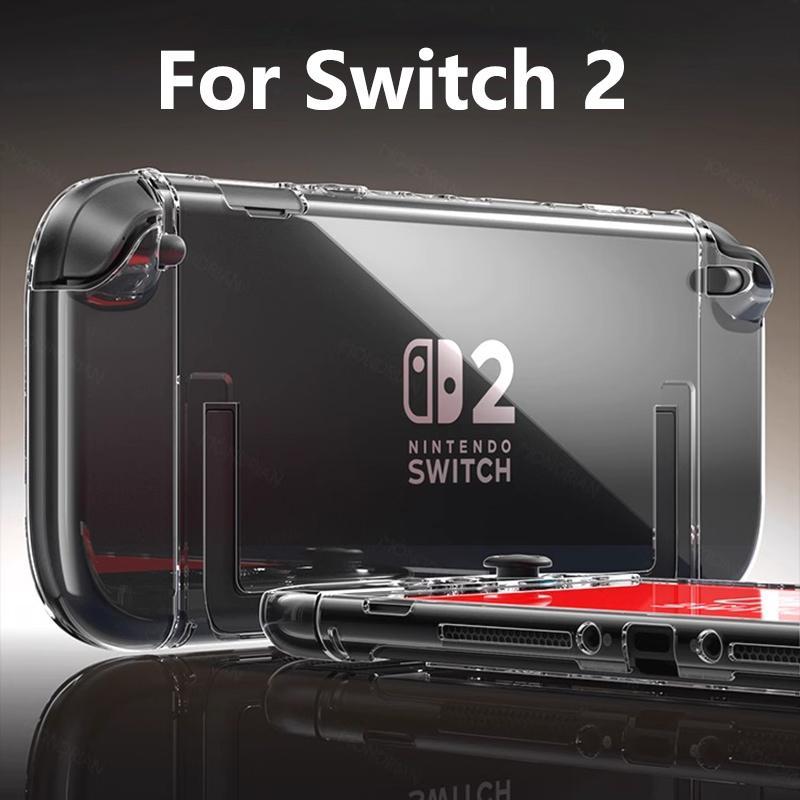 Nintendo Switch 2 Protective Case, Durable Transparent Crystal PC & Soft TPU Handle, Detachable Design & Shockproof, Gaming Accessories, Game Console Accessories