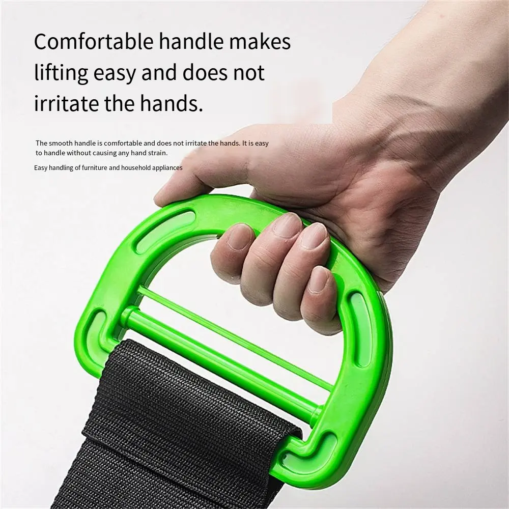 Moving Strap for Lifting Heavy Objects, Single Person Rope Tool for Stair Climbing, Easy-To-Use Moving Aid for Home Relocation