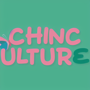 Chinculture