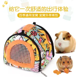 Hamster carrying bag, small pet guinea pig, hedgehog, guinea pig portable shoulder bag, backpack, winter warm cotton nest