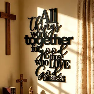 Christian Metal Wall Decor, Romans 8:28 Bible Verse Sign, Inspirational Religious Art, Easy to Hang, Ideal Home Gift
