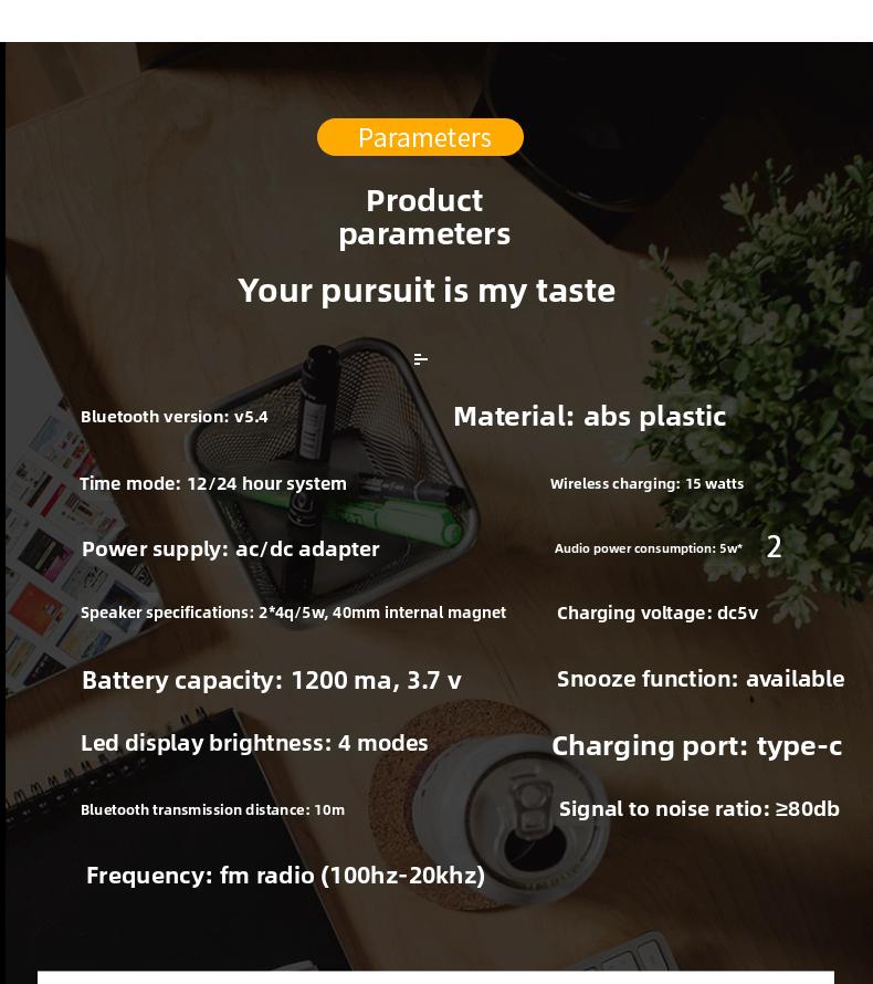 20W large screen wireless charging speaker, clock alarm clock Bluetooth speaker, hotel desktop multifunctional wireless speaker