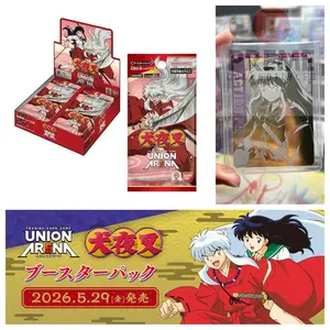 Japanese Inuyasha UA50BT Booster Pack Box TCG OFFICIAL UNION ARENA BANDAI 2026
