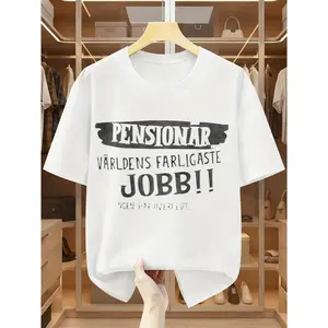 Casual Style, Men's T-Shirt, Pensioner World's Most Dangerous Job, Everyday Wear, Gift For Retirees