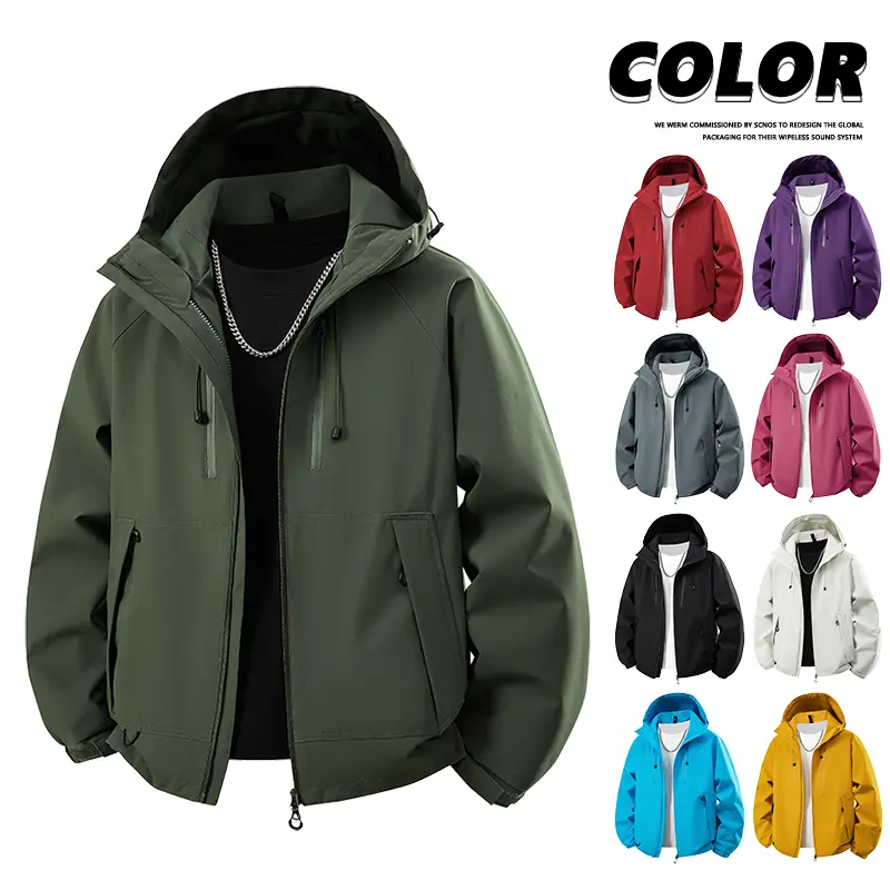 Men's new windproof and waterproof outdoor solid-color jacket, men's hooded jacket, men's sports jacket, men's climbing suit, couple's cycling top.