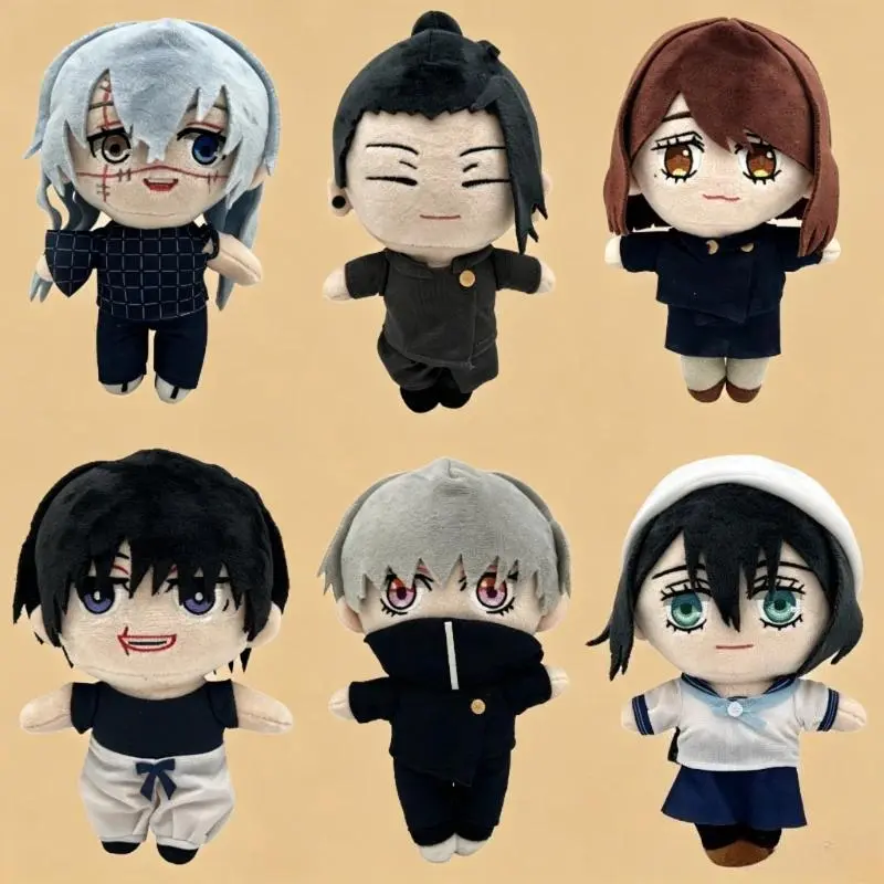 New Cute Jujutsu Kaisen Character Plush Dolls - Toji Fushiguro, Mahito, Geto, Shoko, Inumaki, Riko - Soft Fabric Stuffed Toys, 1 x Approx. 20cm Doll (As Shown in the Picture) for Fans, Kids Birthday Gift