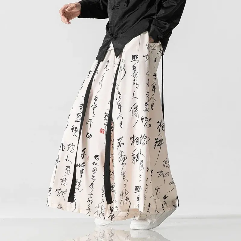 Chinese Style Vintage Print Wide Leg Pants | Casual Kung Fu Harem Trousers | Baggy Hanfu Skirt Style for Men