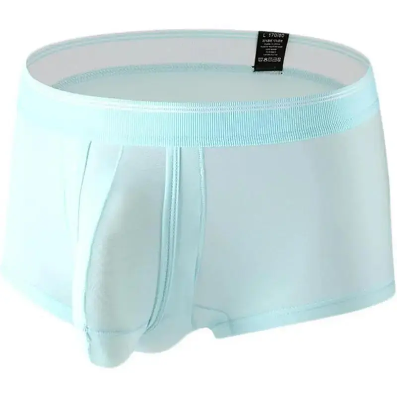 Men's breast augmentation underwear, ice silk flat angle underwear with ball pocket, men's underwear, beige plain color