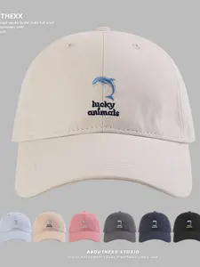 New cute dolphin embroidered hat for women, spring and summer versatile, suitable for large head sizes, makes the face look smaller, baseball cap, sun-shading duckbill cap for men