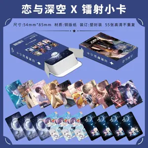 55Pcs Love And Deepspace Caleb Laser Card Xia Yizhou Qin Che Personal Character Lomo Cards HD Photocard Fans Collection Gift