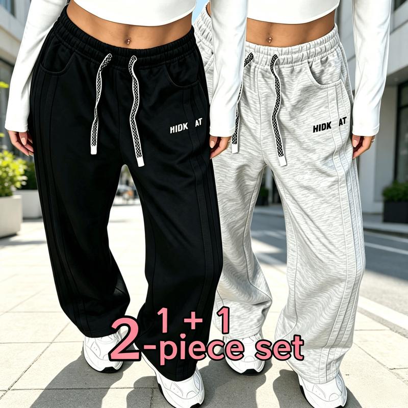 Women's 2-Pieces Striped Loose-Fit Full-Length Sports Joggers, Female Casual Elegant Bottoms for Casual Sports, Home Use