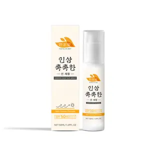 HANCHOBIT Face Moist Sun Serum 1.69FL.OZ Infused with Traditional Korean Ginseng Herbal Extract, Fast-Absorbing Weightless Shield Formula, Nourishing Daily Protective Sunscreen Essential for Outdoor Travel Men and Women