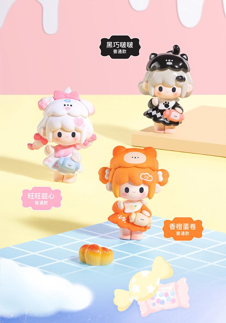 1236. UUTOY Sweety Land Series Mini Figures Blind Box 1236. UUTOY Sweety Land Series Mini Figures Blind Box