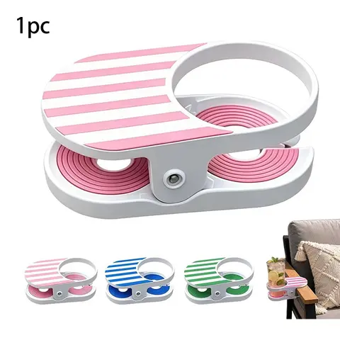 Clip on beverage racks suitable for swimming pool lounges, striped beach chair cup holder clips for outdoor travel, plastic beverage racks for picnics, and chair racks for swimming pool accessories