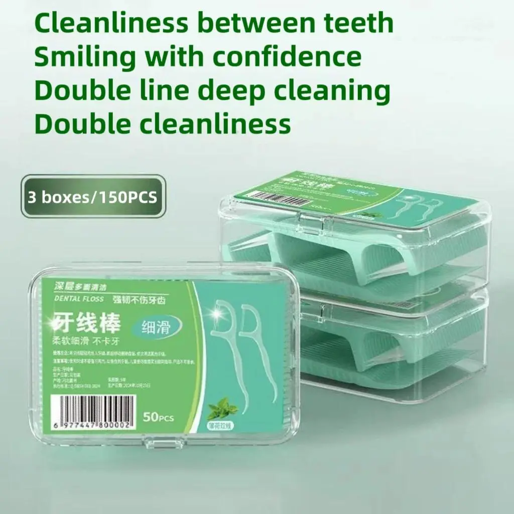 100/150/500 PCS Double Line Dental Floss, Disposable Portable Oral Interdental Cleaning, Toothpick, Adult Dental Care
