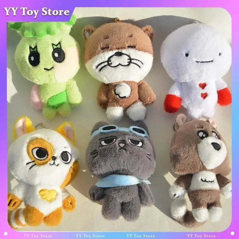 【In Stock】Doorman Plush Doll Keychain Park Sung Ho Lee Sang Hyeok Jaehyun Myeong Peripheral Plush Toy Collection Gifts For Fans