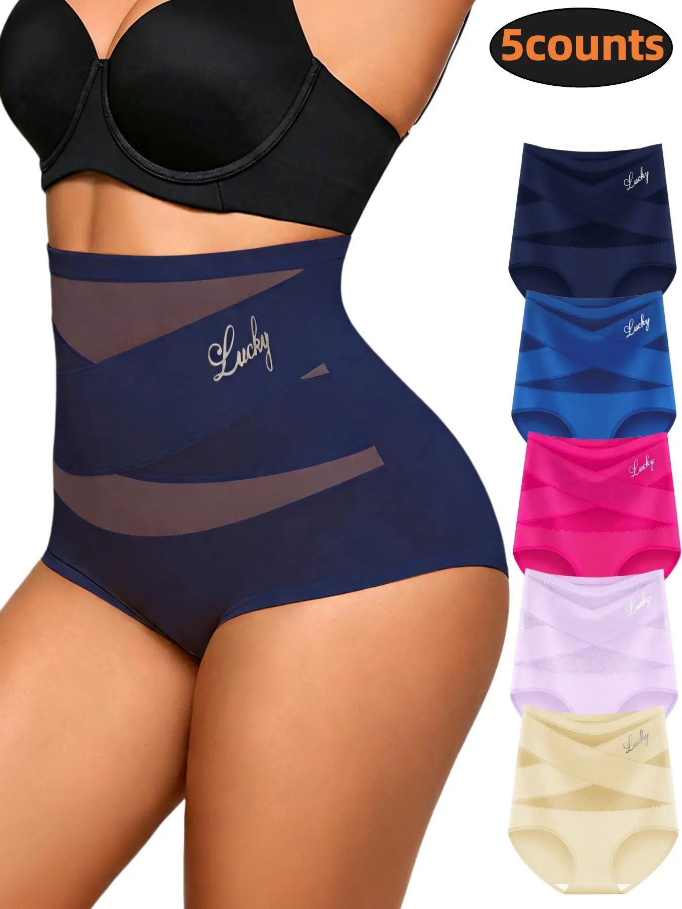 Five-Piece Women's Underwear Set, High-Waisted Cross Pattern Mesh, Lightweight Elastic Fabric, Waist Cinching, Essential Shapewear for Daily Wear
