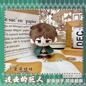 12cm Attack on Titan Anime Plush Doll Toy Gift Armin Arlert Jean Kirstein Eren Jaeger Hange Zoe Captain Mikasa Levi Ackerman