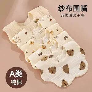 6-Layer Cotton Muslin Baby Bibs Petal Shaped Newborn A Class Triangle Bibs Anti-Vomiting Drool Towels