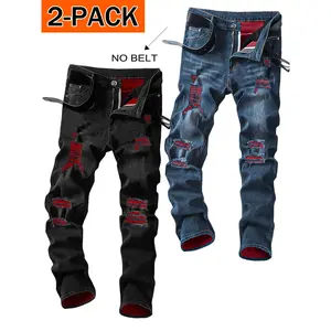 Men's Denim Jeans Set (2-Pack) - Fashion Ripped, Comfort Stretch Fabric, Straight Leg Menswear for Outdoor Wear