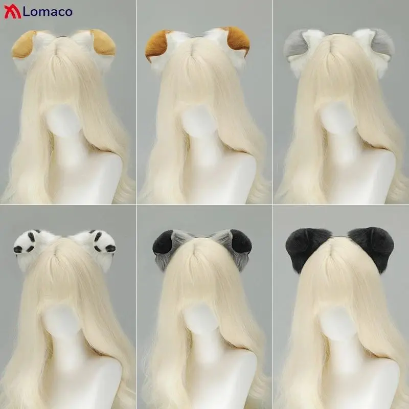 Plush Dog Ears Hairbands Cute Lovely Animal Ears Hair Hoops Sweet Furry Headbands Anime Costume Accessories Cosplay Props
