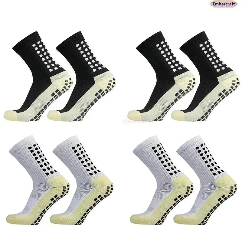 Men's Athletic Crew Socks Set - 1-4 Pairs, Elastic, Breathable, Antislip Grip, Compression Fit, Moisture Wicking, for Soccer Training, Gym, Grippy Socks, Athletic Socks