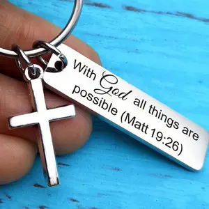 Metal Bible Verse Cross Keychain for Bags Backpacks Car Keys, Single Piece Inspirational Christian Accessory, Thoughtful Christmas Gift for Women Men