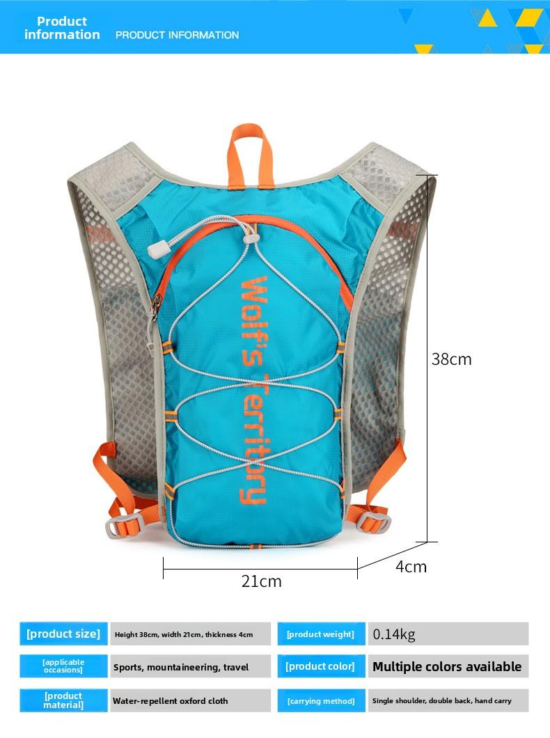 Ultra Light Trail Running Outdoor Backpack Cycling Sports Fitness Hiking Water Bag Breathable Lightweight Running Backpack